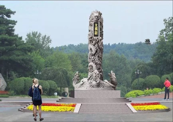 首页-人生就是博