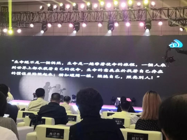 首页-人生就是博