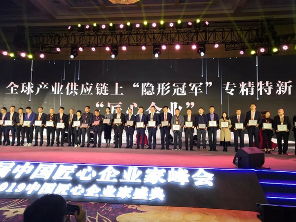 首页-人生就是博