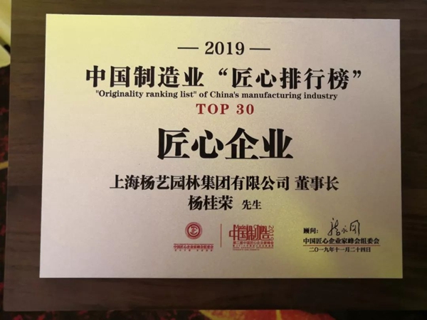 首页-人生就是博