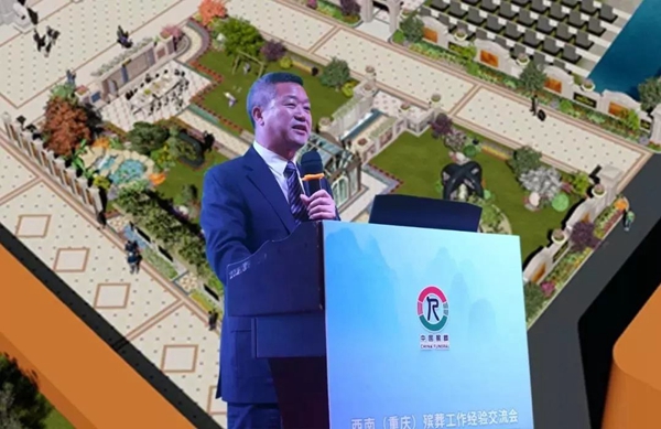 首页-人生就是博