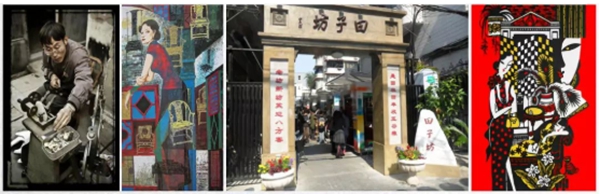 首页-人生就是博