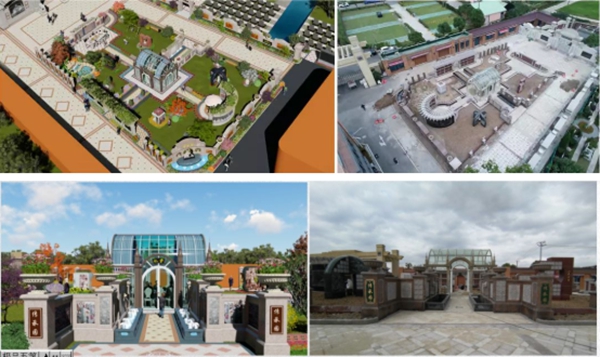 首页-人生就是博