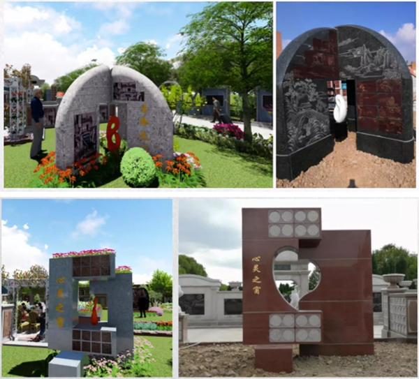 首页-人生就是博