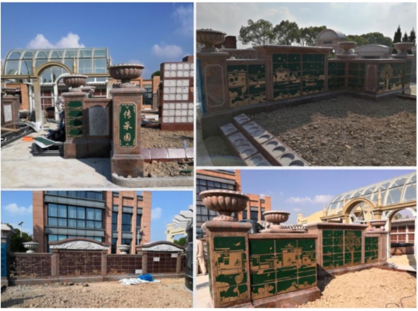 首页-人生就是博