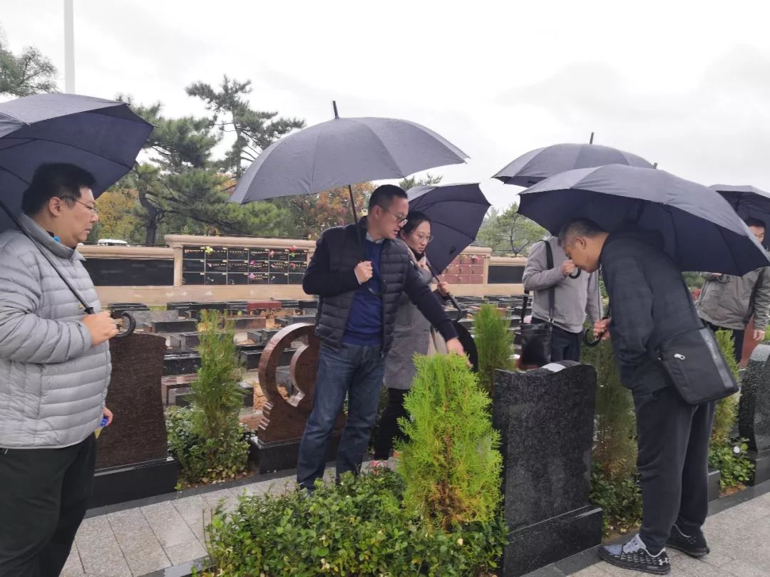 首页-人生就是博