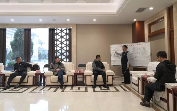 首页-人生就是博