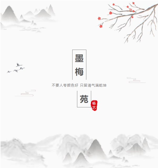 首页-人生就是博