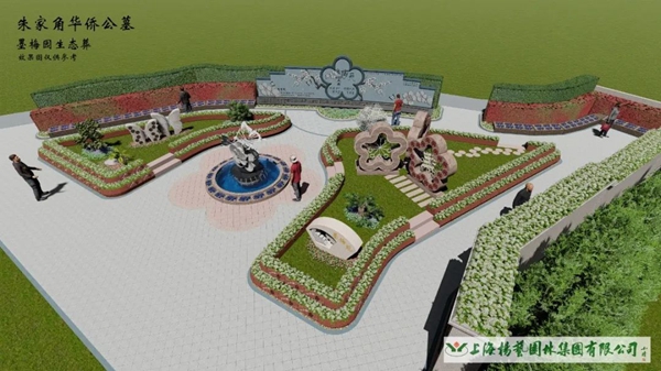 首页-人生就是博