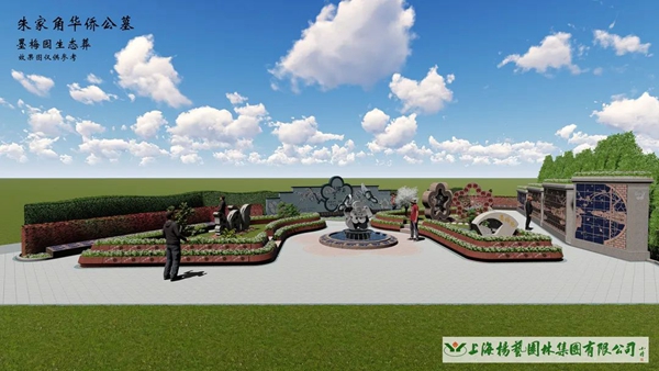 首页-人生就是博