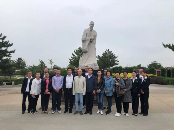 首页-人生就是博