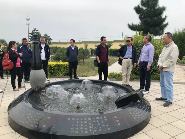 首页-人生就是博