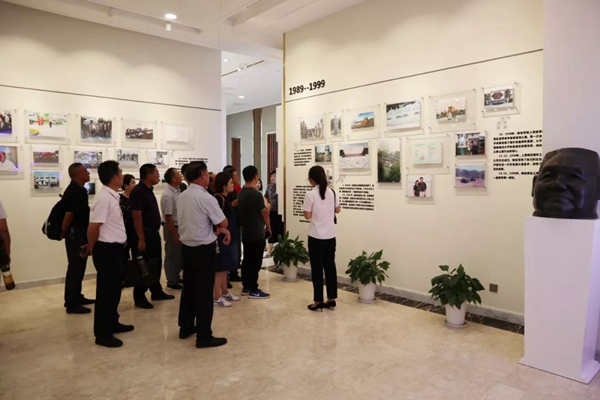 首页-人生就是博