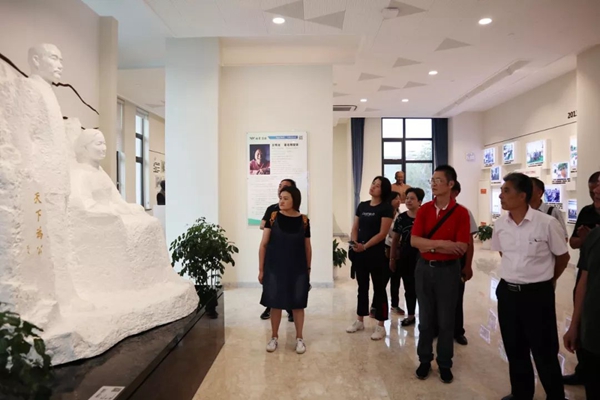 首页-人生就是博