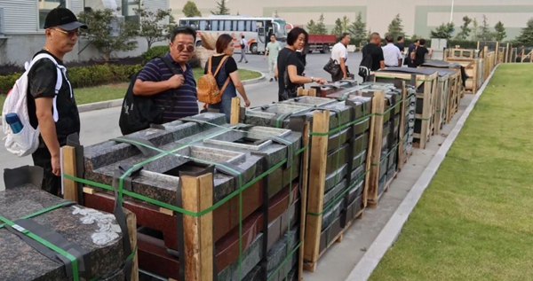 首页-人生就是博