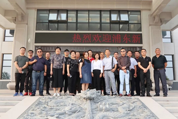 首页-人生就是博