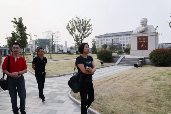 首页-人生就是博