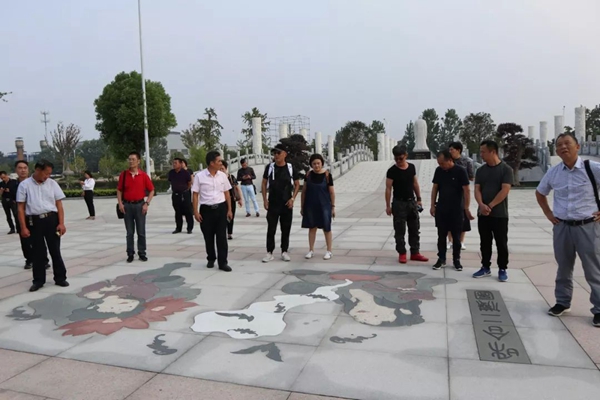 首页-人生就是博