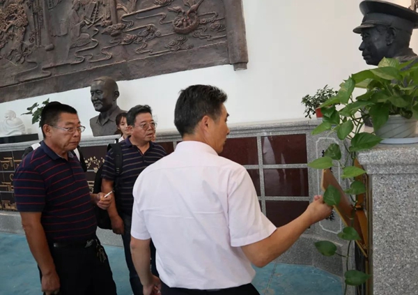 首页-人生就是博