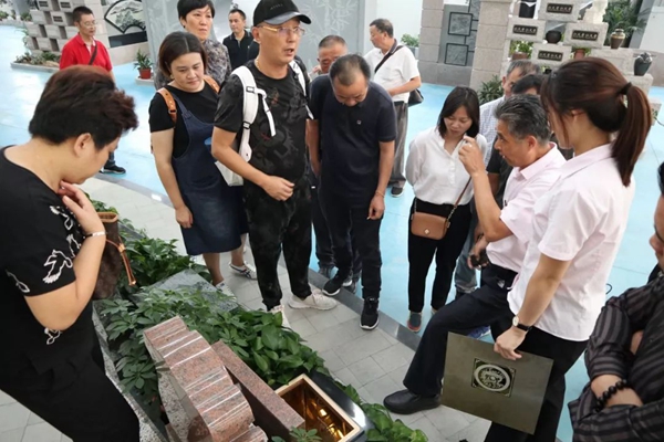 首页-人生就是博