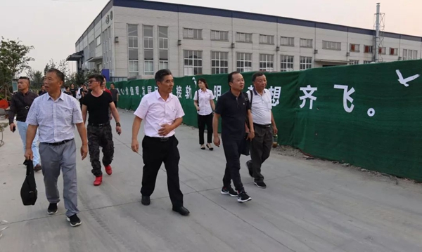 首页-人生就是博