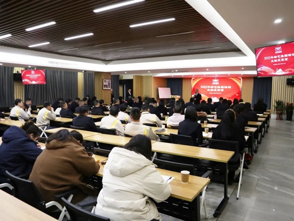 首页-人生就是博