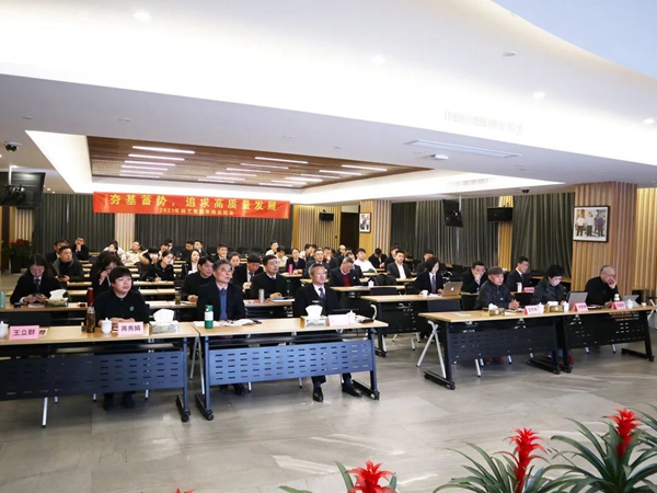 首页-人生就是博