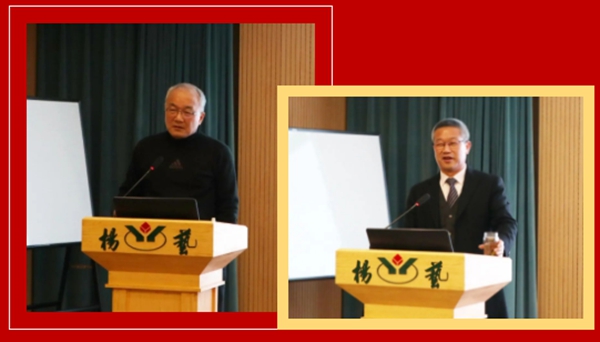 首页-人生就是博