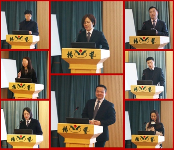 首页-人生就是博