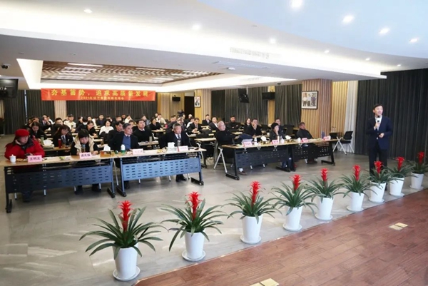 首页-人生就是博