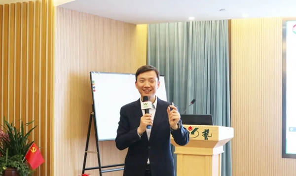 首页-人生就是博