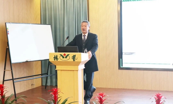 首页-人生就是博