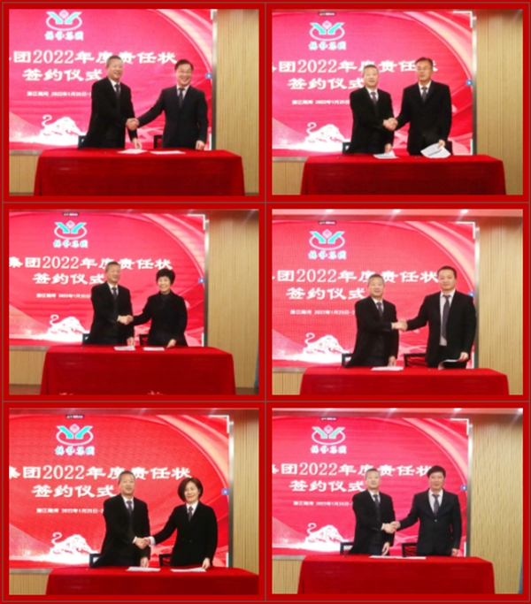 首页-人生就是博