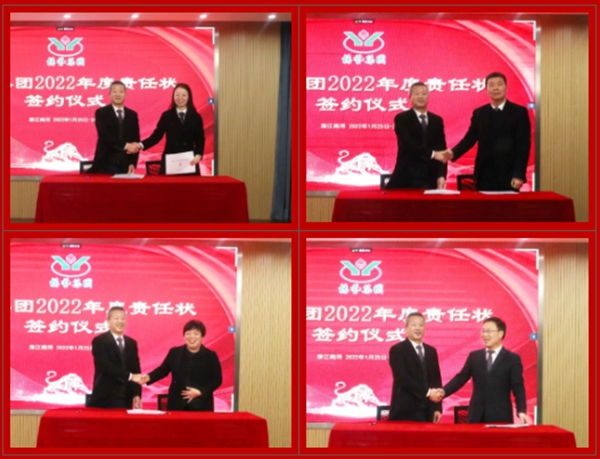 首页-人生就是博