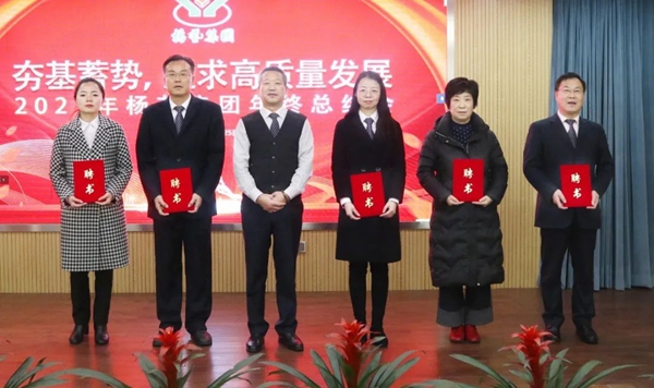 首页-人生就是博