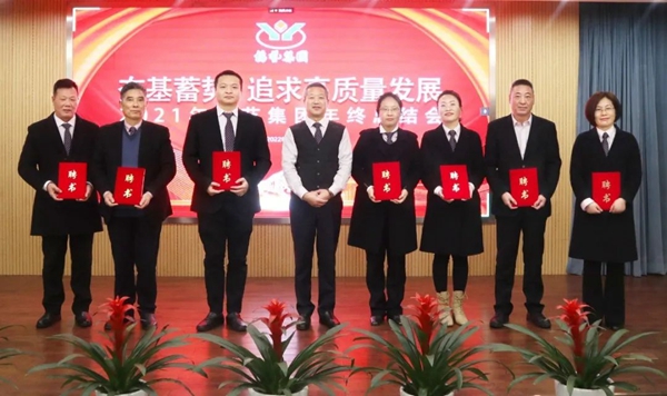 首页-人生就是博