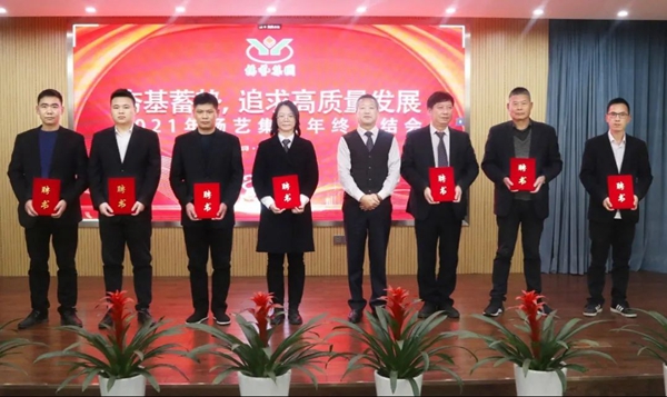 首页-人生就是博