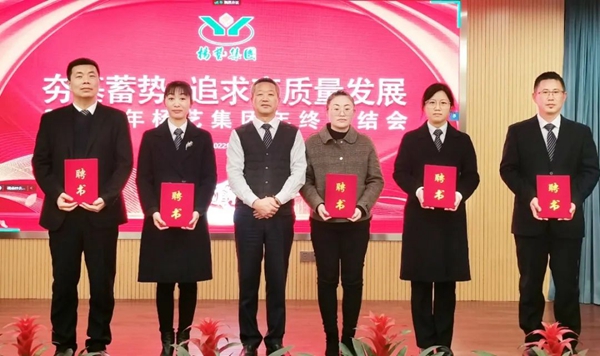 首页-人生就是博