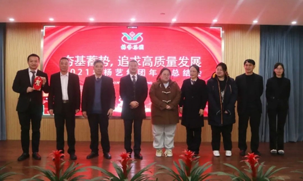 首页-人生就是博