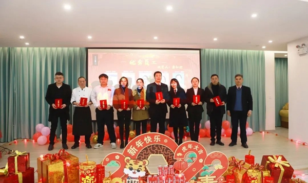 首页-人生就是博