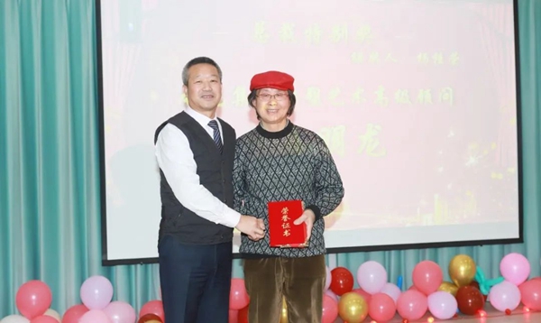 首页-人生就是博