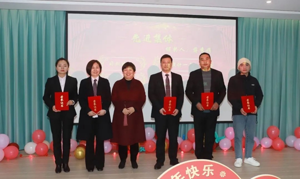 首页-人生就是博