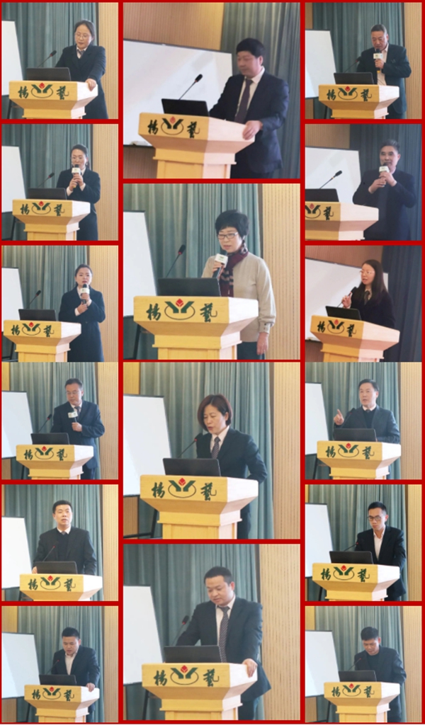 首页-人生就是博