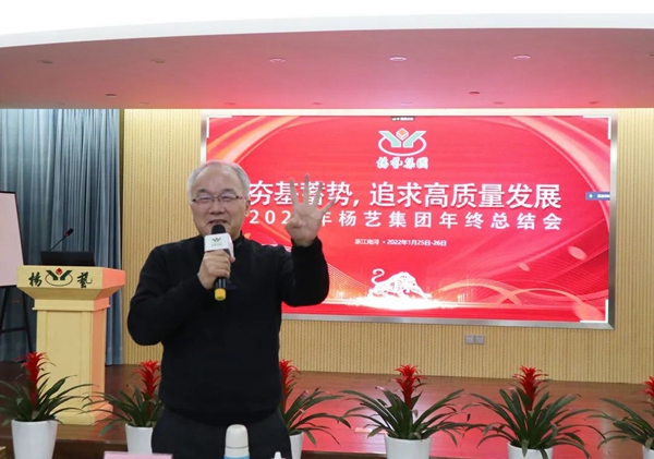 首页-人生就是博