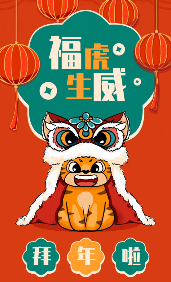 首页-人生就是博