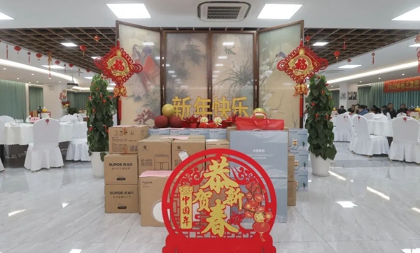 首页-人生就是博