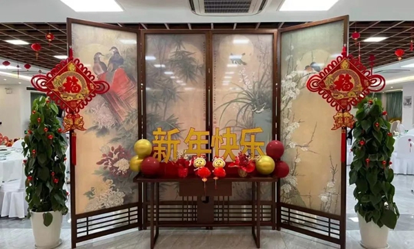 首页-人生就是博