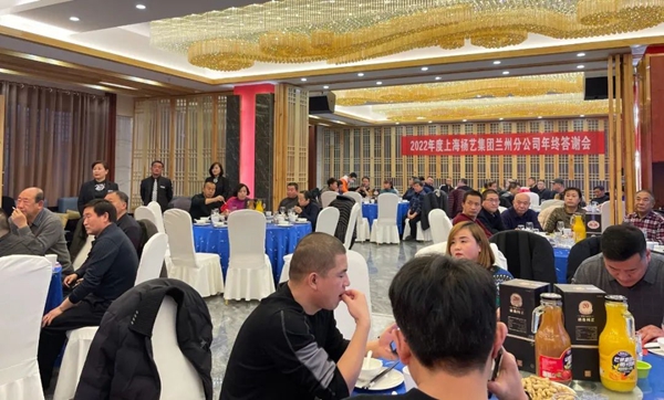 首页-人生就是博