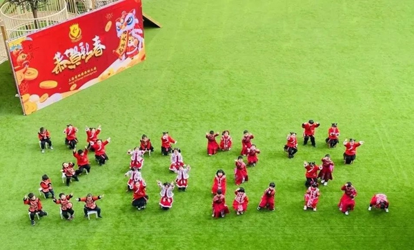 首页-人生就是博