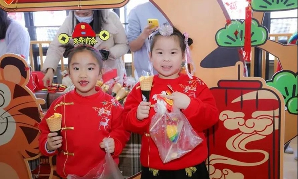 首页-人生就是博